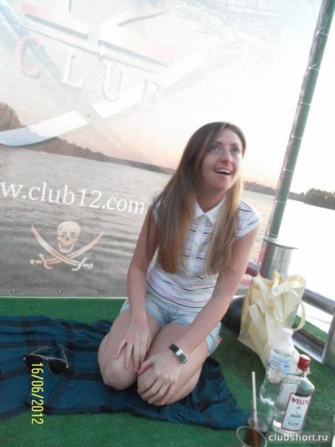 53216_glnbbjpdpbq.jpg